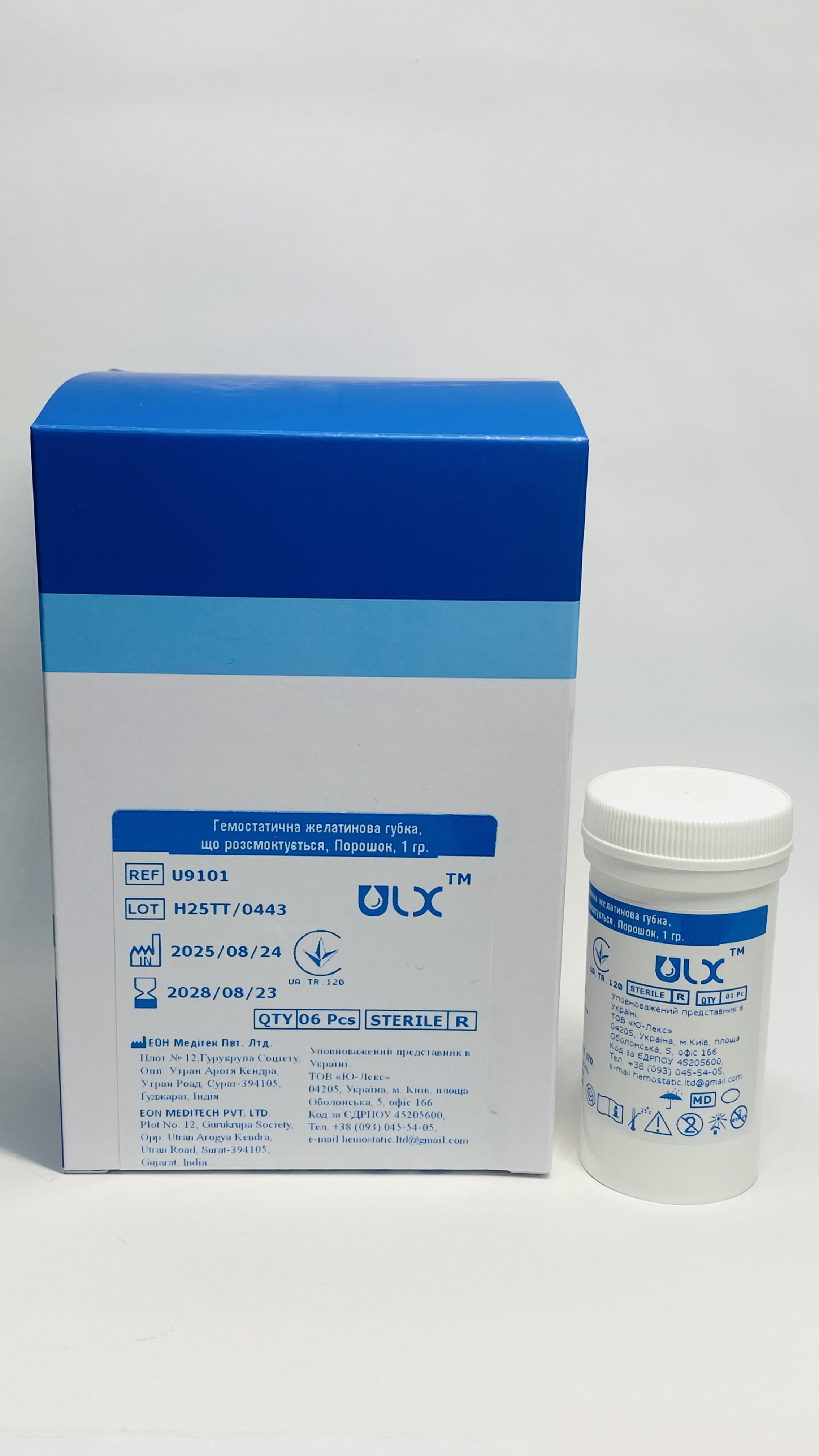 Гемостатична желатинова губка, Порошок 1гр ULX TM